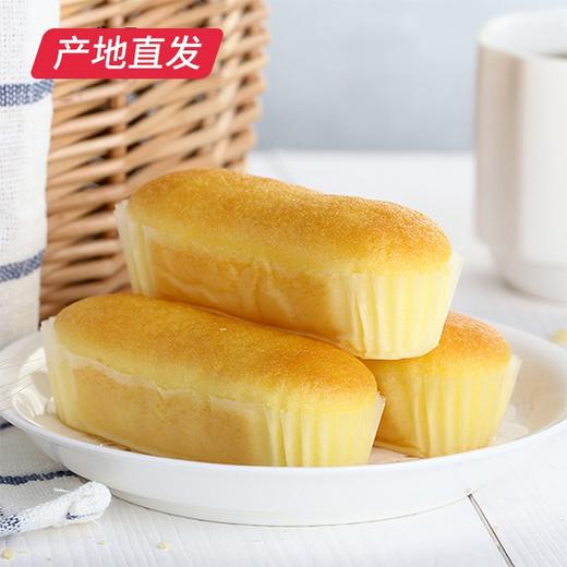 【小养】一口奶棒蛋糕 500g/箱（厂家直发） 商品图1