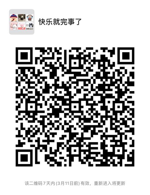 yjn实物商品 banbanceshi测试 商品图1