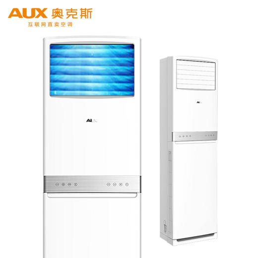 奥克斯空调KFR-51LW/BpR3AKC(B3) 商品图1