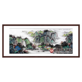 吴运广《千山着绿意》98*240cm 山水横幅作品 客厅挂画