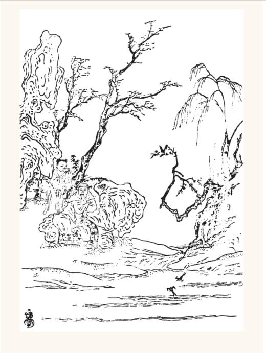 《宋词画谱》 商品图7