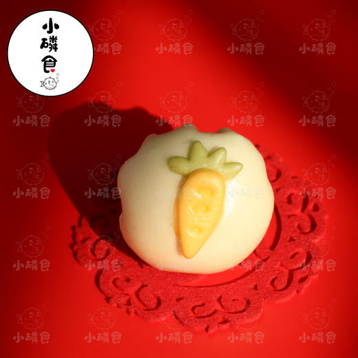 胡萝卜肉包
4月7日开始发货 商品图3