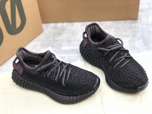 350V2 巴斯夫真爆满天星童鞋 商品图3