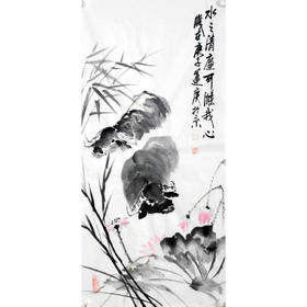 吴运广《水之清廉可涤我心》45cm*95cm 动物竖幅作品 客厅挂画
