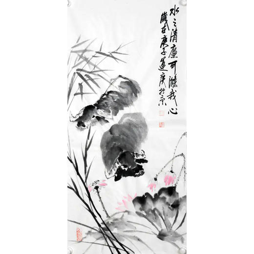 吴运广《水之清廉可涤我心》45cm*95cm 动物竖幅作品 客厅挂画 商品图0