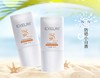 萱姿 水漾倍护防晒乳50ml 安全防护SPF50 商品缩略图0