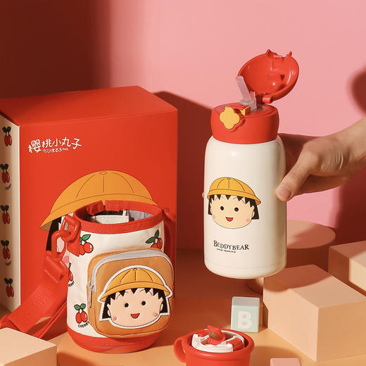 【品牌直发】杯具熊口袋樱桃小丸子儿童保温杯带吸管两用幼儿园可爱小学生水壶 商品图3