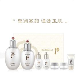 Whoo后拱辰享雪玉凝系列礼盒7件套（321ml)