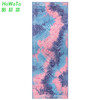 HWT便携瑜伽铺巾女吸汗防滑硅胶垫布瑜伽垫机洗毯 商品缩略图10