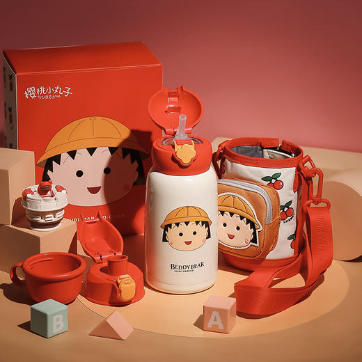 【品牌直发】杯具熊口袋樱桃小丸子儿童保温杯带吸管两用幼儿园可爱小学生水壶 商品图2