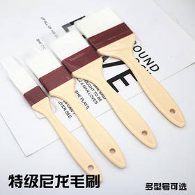 特级尼龙毛刷 1寸/1.5寸/2寸/2.5寸 蛋黄刷 油刷  烧烤刷  烘焙工具