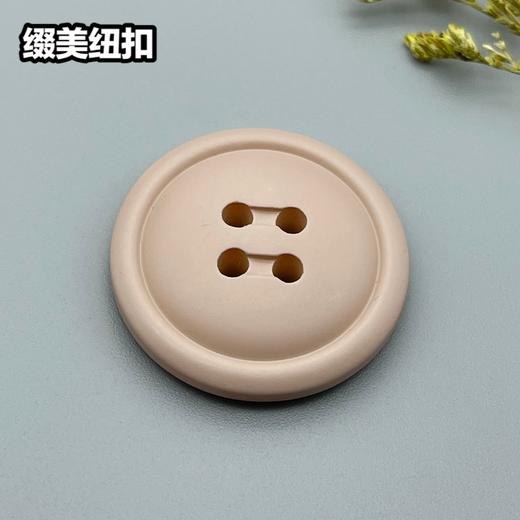 S2627(整包购买) 商品图2