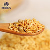 散称糯米炒米1000g 商品缩略图1