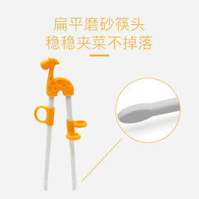 餐具、MARCUS儿童筷子训练筷宝宝学习筷婴儿一段2-3岁卡通4岁练习筷餐具