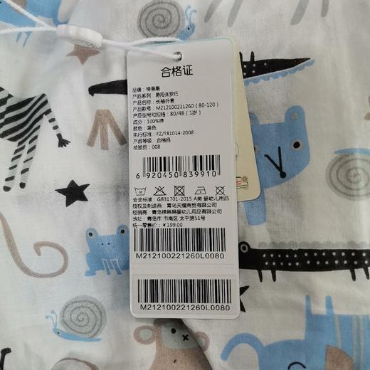 棉果果夏季男童巴厘纱长袖外套M212100221260 商品图3