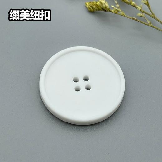 S4205(整包购买) 商品图0