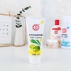 大宝SOD滋养护手霜  60g 商品缩略图2