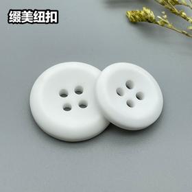 S3682(整包购买)