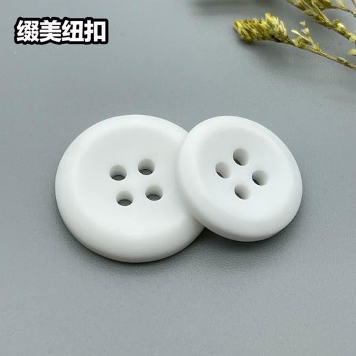 S3682(整包购买) 商品图0