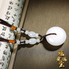 福缘专享定制2 商品缩略图1