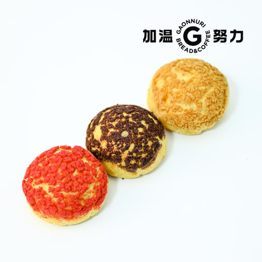 混合口味泡芙（3个） 商品图5