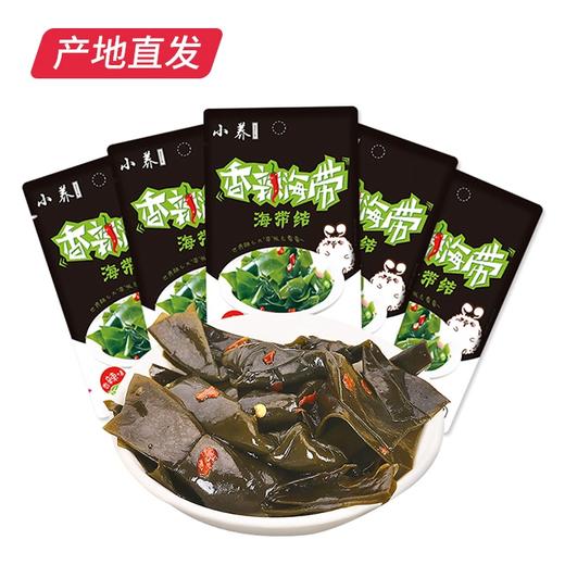 【小养】香辣海带结 480g/箱（厂家直发） 商品图2