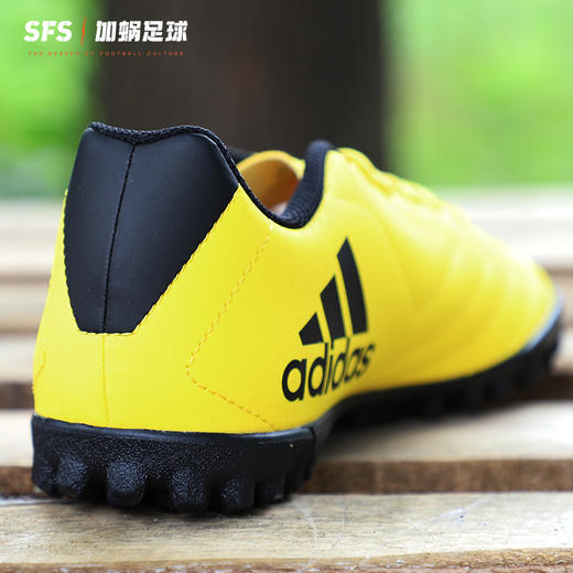 SFS阿迪达斯正品GOLETTO TF碎钉儿童训练耐磨足球鞋FY3543 FY3544 商品图3
