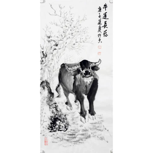 吴运广《牛运长存》45cm*95cm 动物竖幅作品 客厅挂画 商品图0