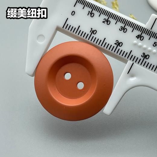 S4023二眼(整包购买) 商品图5