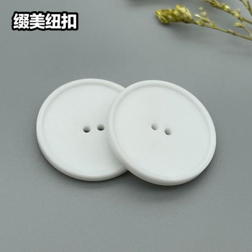 S3467(整包购买) 商品图0