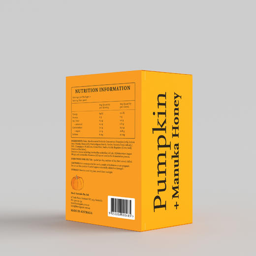 【买二送一  重回轻盈身材】Bio-E南瓜酵素  浓缩多层营养源 释放加倍酵素力  重回轻盈 30ml*7袋/盒 商品图6