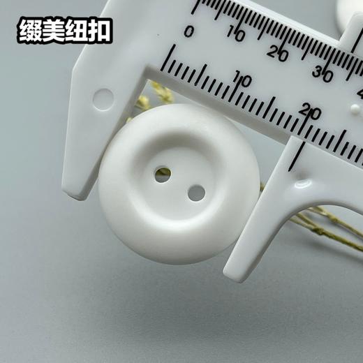 S4023二眼(整包购买) 商品图5