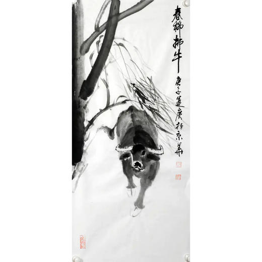 吴运广《春柳拂牛》45cm*95cm 动物竖幅作品 客厅挂画 商品图0