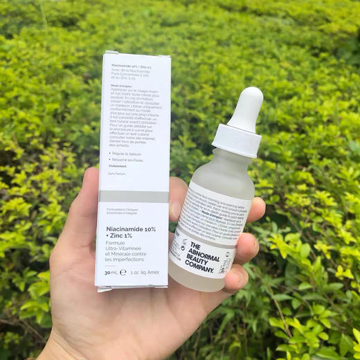 The Ordinary烟酰胺精华10%+1%锌原液 商品图2