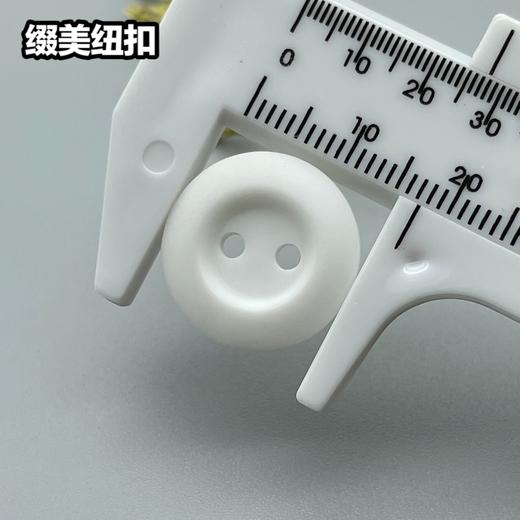 S4023二眼(整包购买) 商品图4