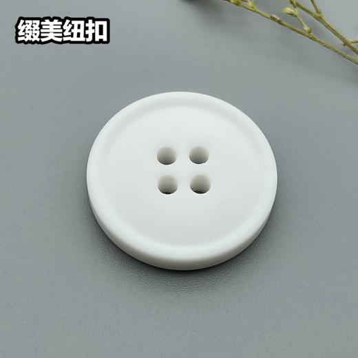 S3957(整包购买) 商品图1