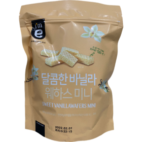 IME 香甜香草迷你威化饼干165g 