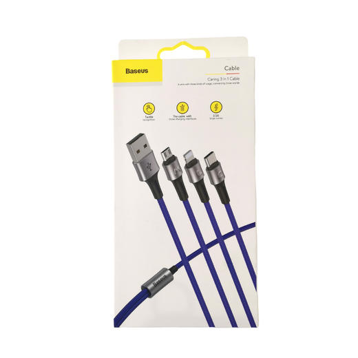 倍思1.2M关怀盲选一拖三数据线 商品图1