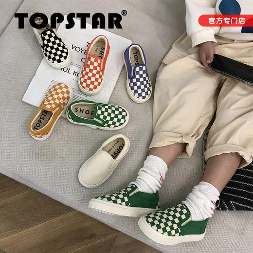 TOPSTAR新男女童幼儿园室内鞋儿童帆布鞋棋盘格赛旗一脚蹬滑板鞋1102（清仓特价不退不换） 商品图2