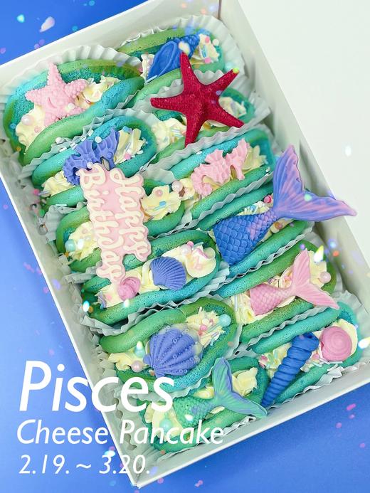 双鱼座pancake小礼盒（12件）海盐芝士 商品图0
