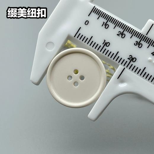 S4205(整包购买) 商品图9