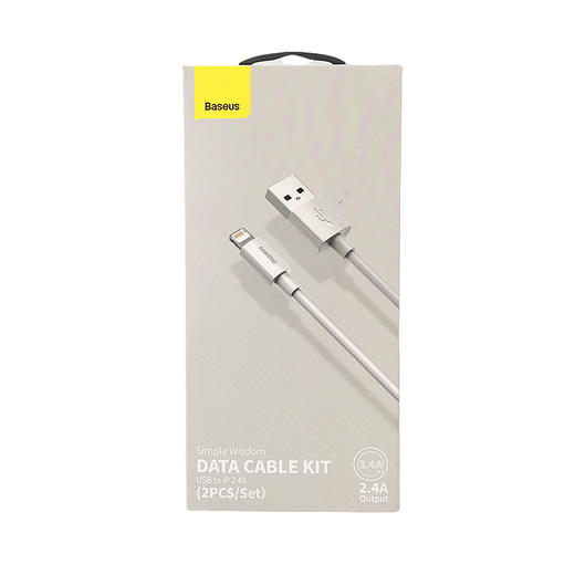 倍思智简套装数据线/2根装1.5米TZCALZJ-02白色充电快充便携 商品图0