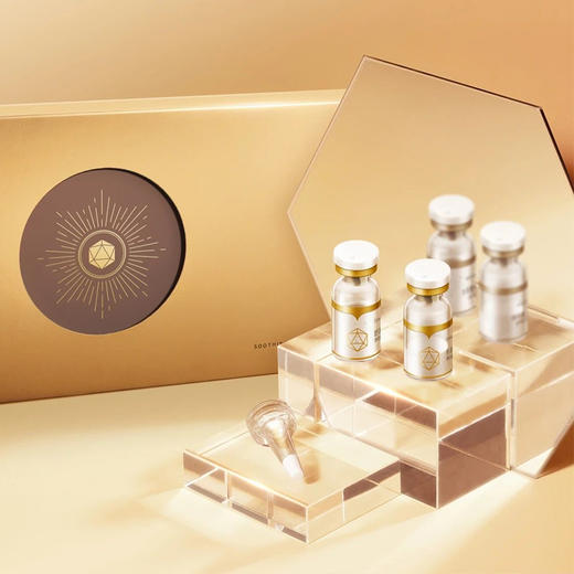 沥美川晶粹焕颜套小金瓶（舒源精粹水+乐肤冻干粉）7对 商品图0