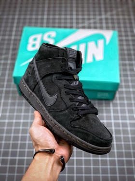 Nk Dunk High SB "Decon"
纯黑解构 毒液