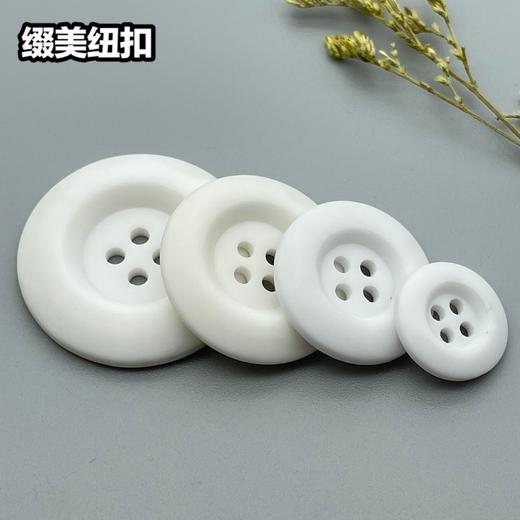 S4023四眼(整包购买) 商品图2