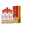 【酒厂直营】52度 泸州老窖 精品头曲D9 500ml*6 (整箱)    泸州老窖官方旗舰店 商品缩略图0