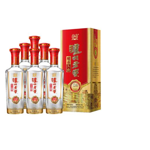 【酒厂直营】52度 泸州老窖 精品头曲D9 500ml*6 (整箱)    泸州老窖官方旗舰店 商品图0
