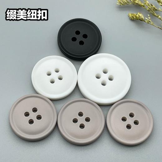 S3957(整包购买) 商品图3