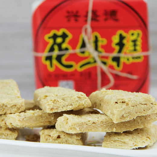 兴盛德传统花生糕400克糕点