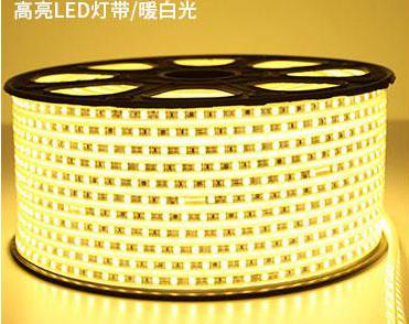 光带 3030-8MM-72D-双斜-透镜高亮 暖光 白富美 铜线 商品图0